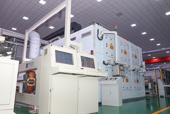 Equipment Exhibition