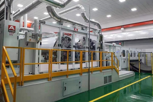 Equipment Exhibition